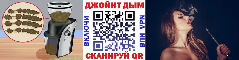 купить наркоту  kraken tor  Canna-Cookies марихуана  Радужный 