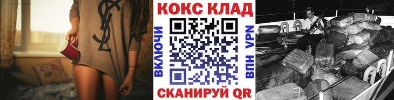 КОКАИН Боливия  Радужный 