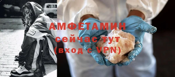 прущая мука Балабаново