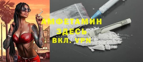 прущая мука Балабаново