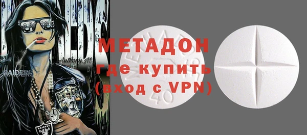 прущая мука Балабаново