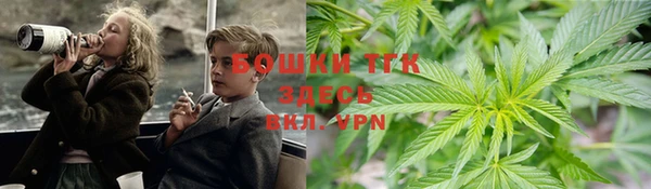 амф Армянск