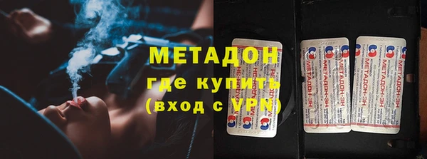 мет Баксан