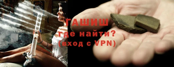 герыч Аркадак