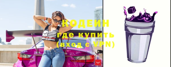 мет Баксан