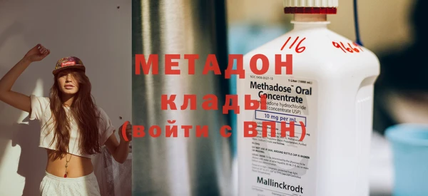 прущая мука Балахна