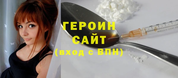 mix Арсеньев