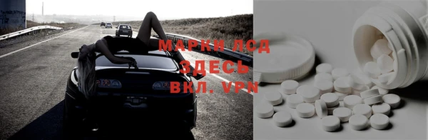 мет Баксан