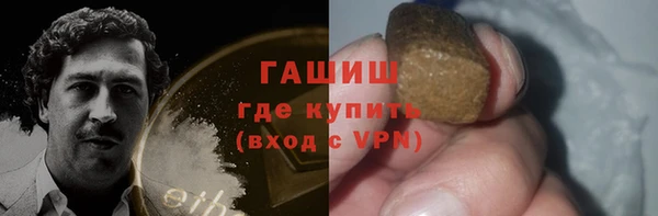 мет Баксан