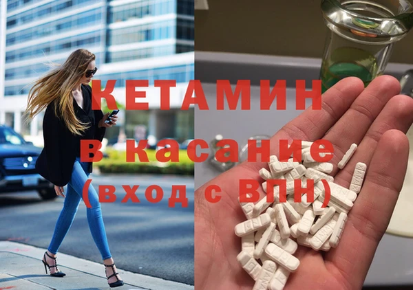прущая мука Балахна