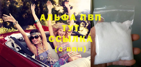 мет Баксан