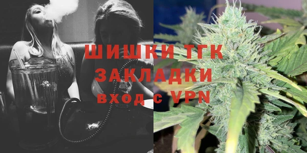 мет Баксан