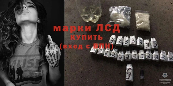 мет Баксан