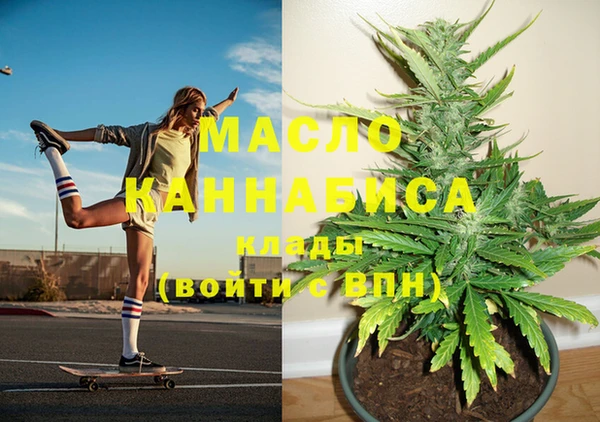 мет Баксан