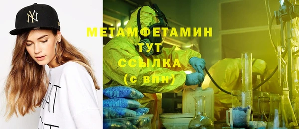 mix Арсеньев