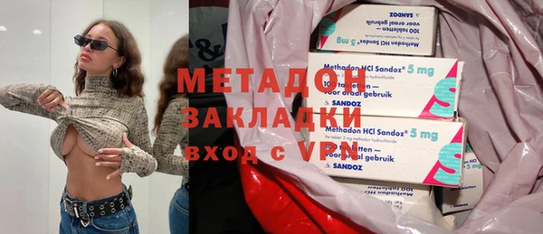 мет Баксан