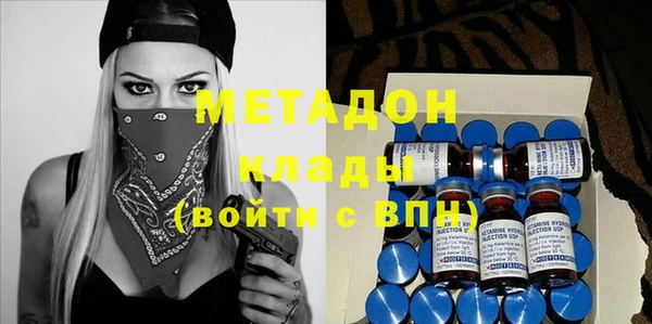 мет Баксан