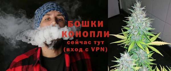 мет Баксан
