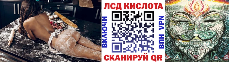 Наркотические марки 1,5мг Радужный
