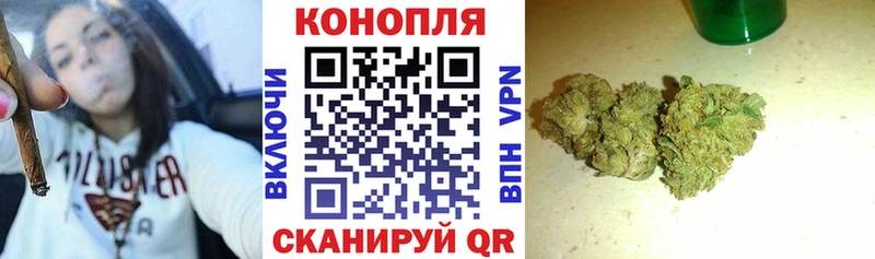 Каннабис гибрид цены Радужный